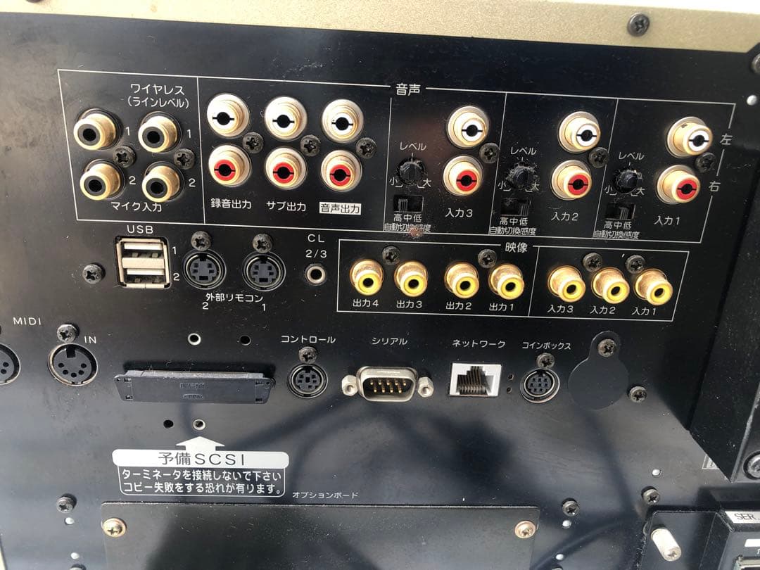 カラオケDAMg-100 通電のみ(A100)