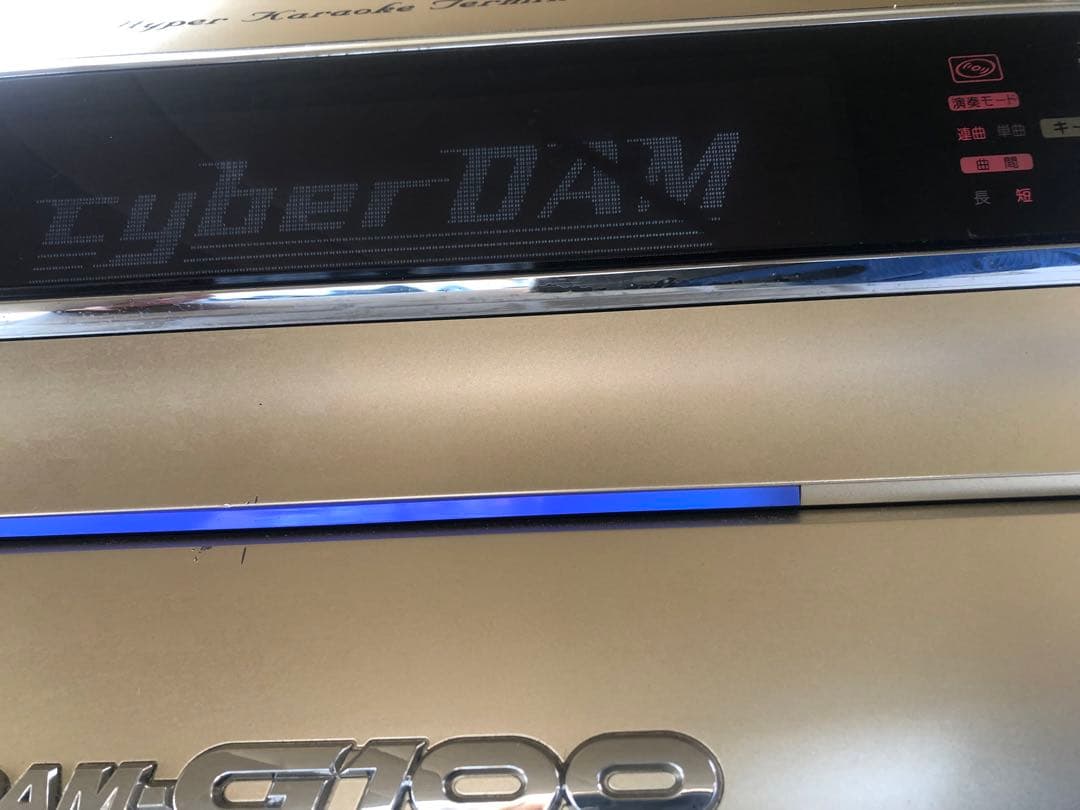 カラオケDAMg-100 通電のみ(A100)