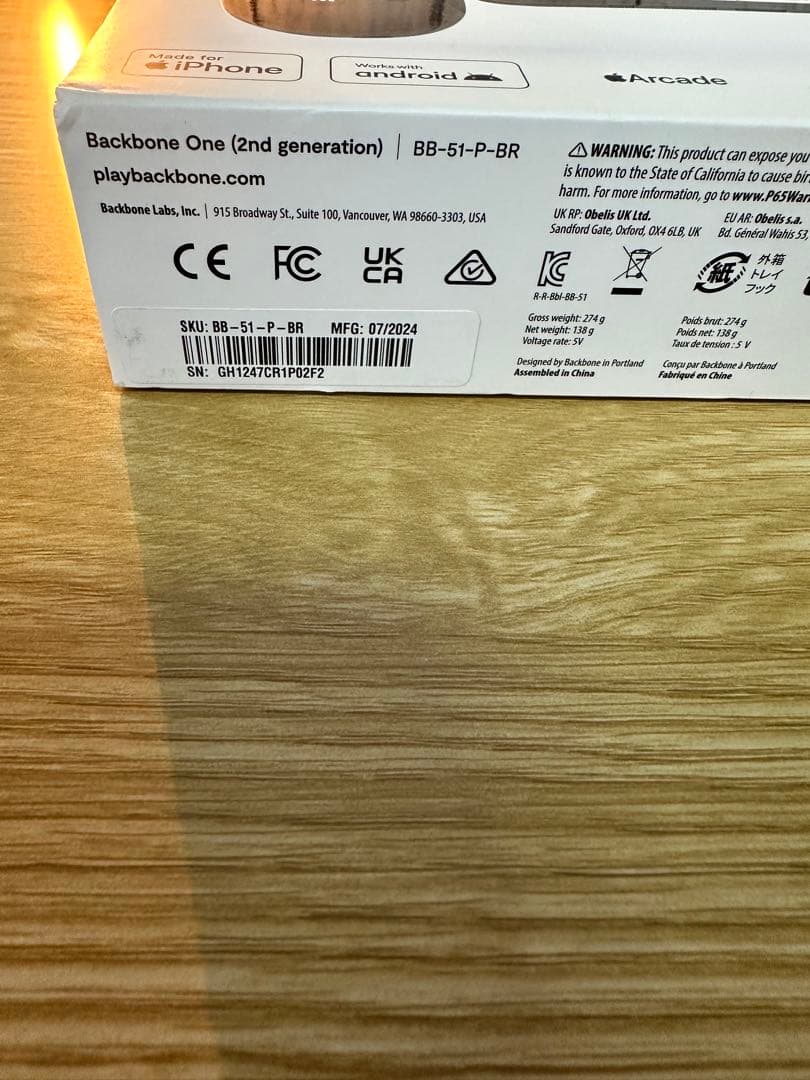 BACKBONE USB C モバイルゲーミングコントローラ　 第2世代