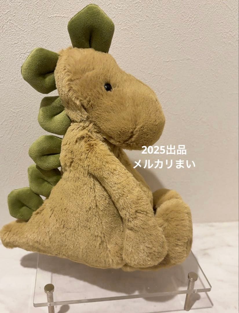  Original Bashful Dino 怪獣 恐竜