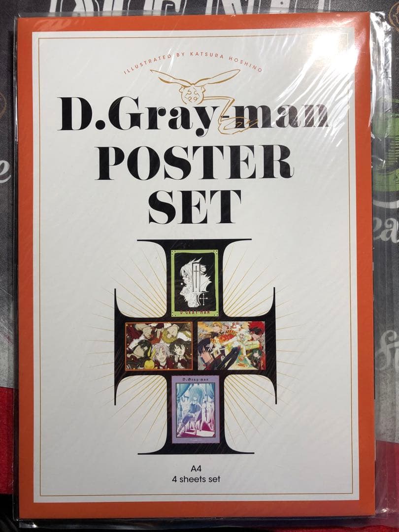 D.Gray-man 原画展 星野桂の世界 公式 イラストブック　おまけ付き