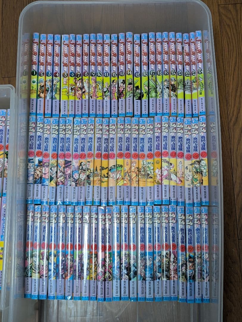 ジョジョの奇妙な冒険 1部〜7部 全巻 104冊＋おまけ　 少年漫画