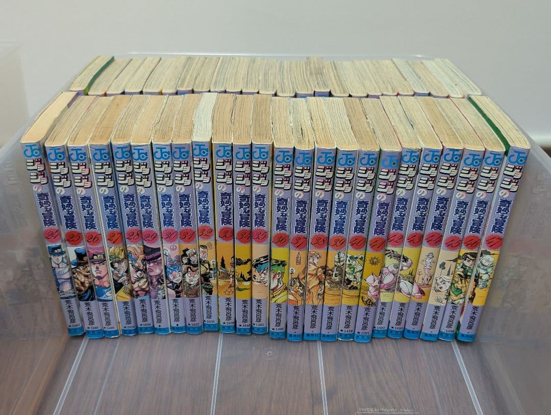 ジョジョの奇妙な冒険 1部〜7部 全巻 104冊＋おまけ　 少年漫画