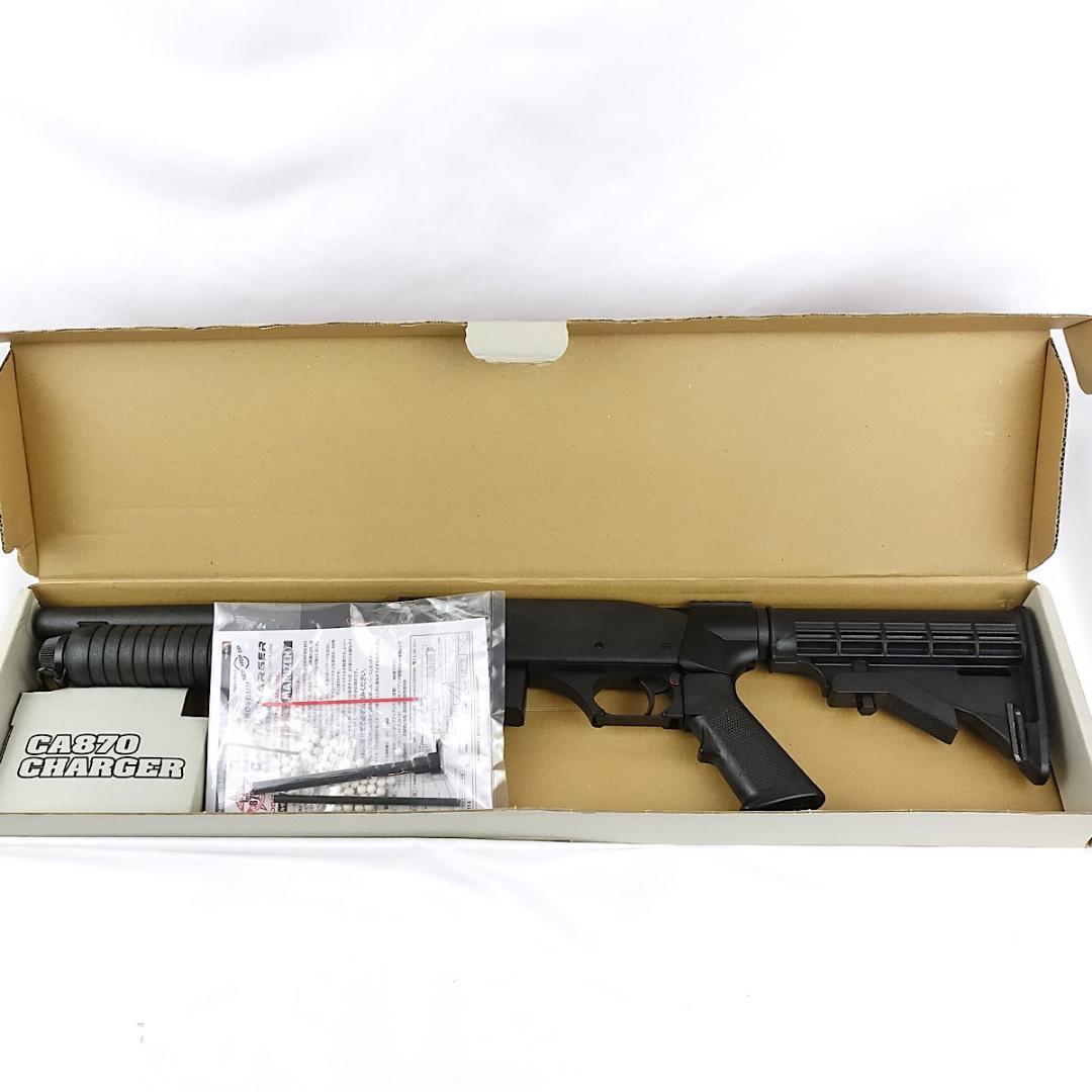 マルゼン CA870 ＆ スコープ MRS-1 MB-2 ノンばいーん! セット