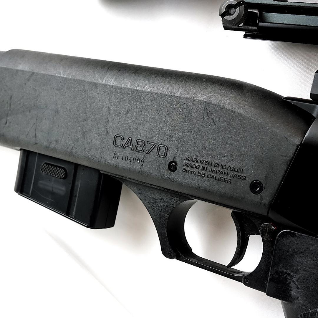 マルゼン CA870 ＆ スコープ MRS-1 MB-2 ノンばいーん! セット