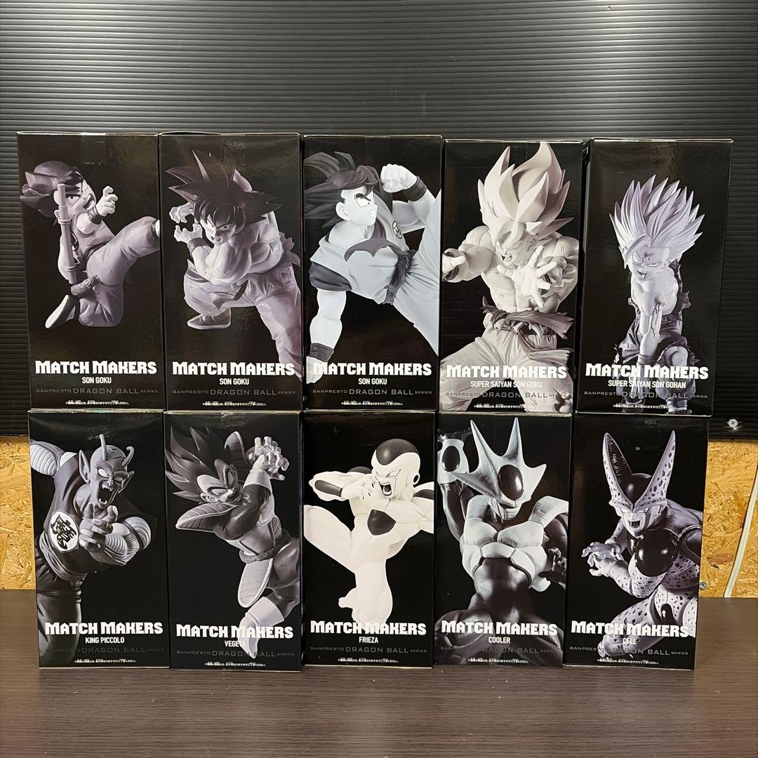 MATCH MAKERS ドラゴンボール フィギュア 10体セット