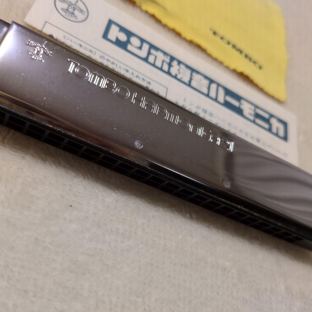 TOMBO HARMONICA 21 C調
