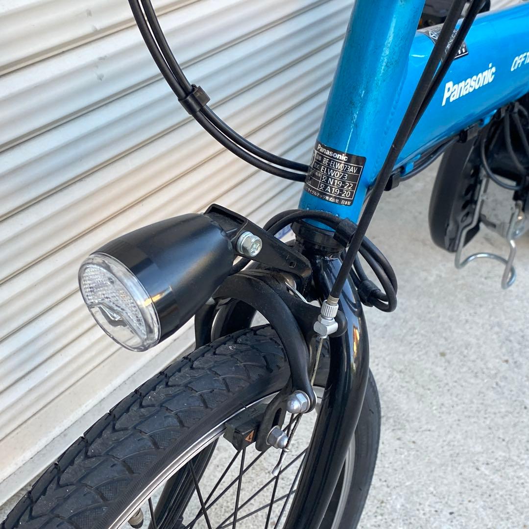 ◎パナソニック オフタイム 電動アシスト自転車 BE-ELW073 リコール済