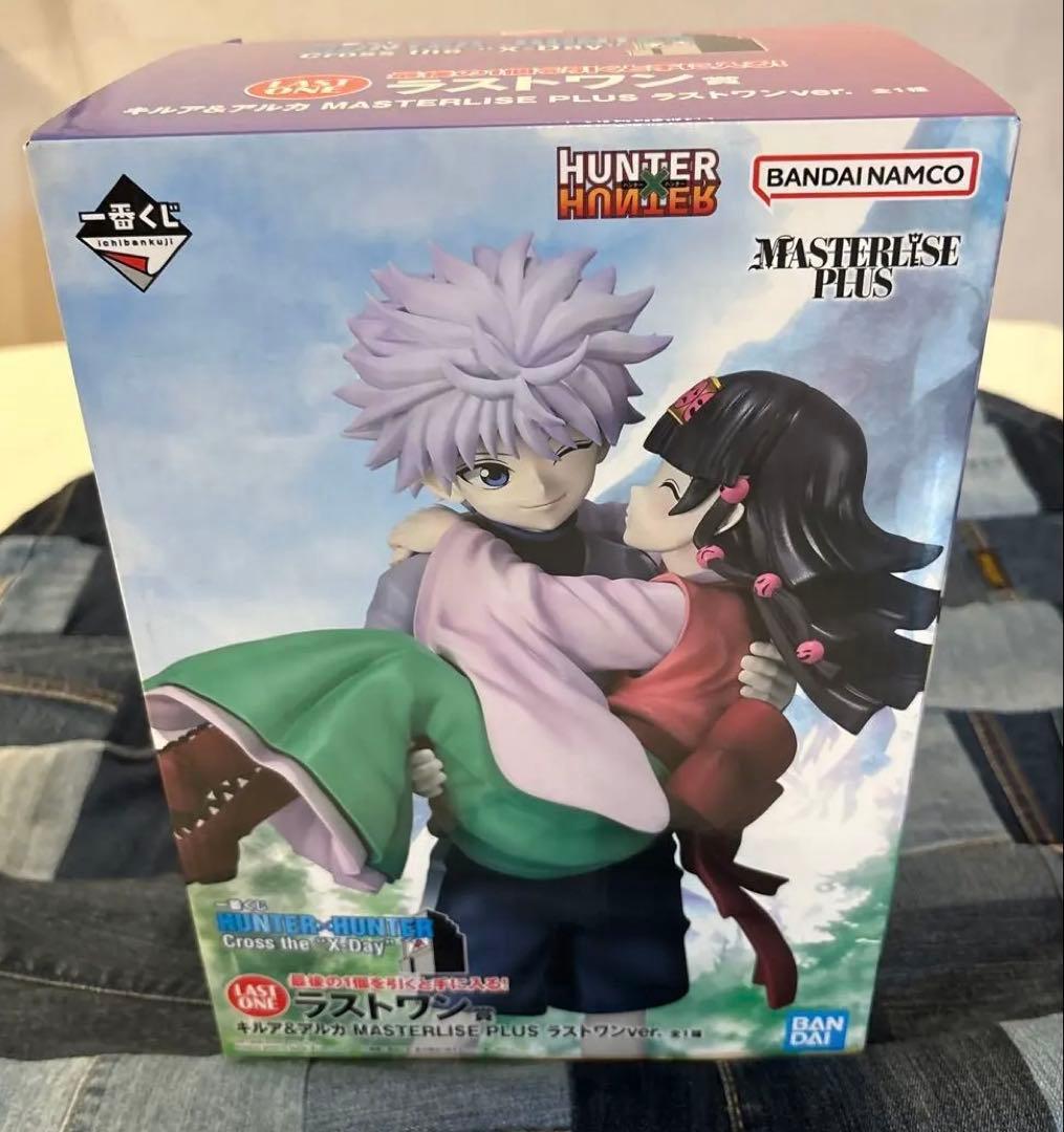 【新品未開封】一番くじ ハンターハンター ラストワン賞 キルア＆アルカ おまけ付