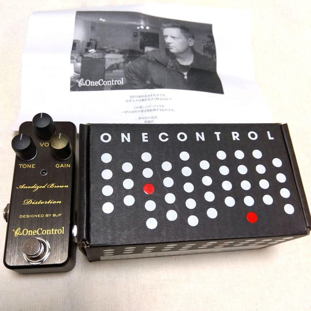 ギター One Control Anodized Brown Distortion