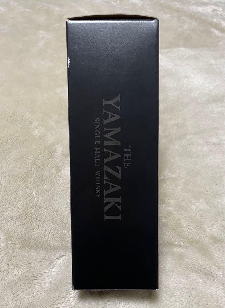 山崎リミテッドエディション2016