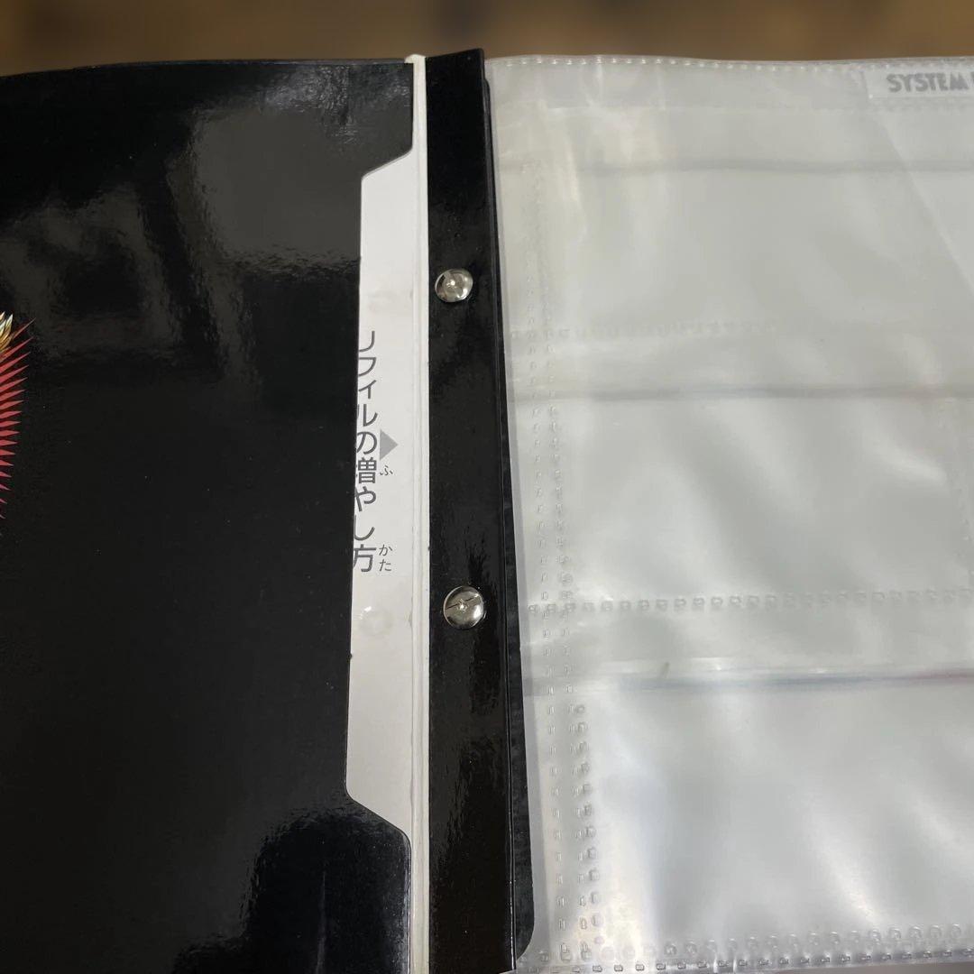 ドラゴンボール　カードダス用システムファイル　究極博限定発売