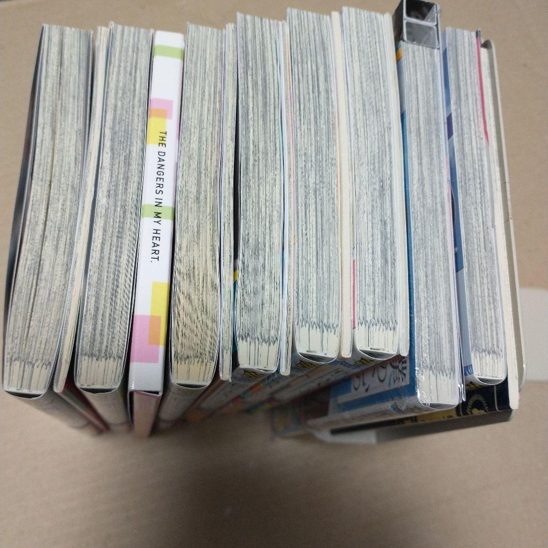 専用　僕の心のヤバイやつ 特装版　３〜１０巻