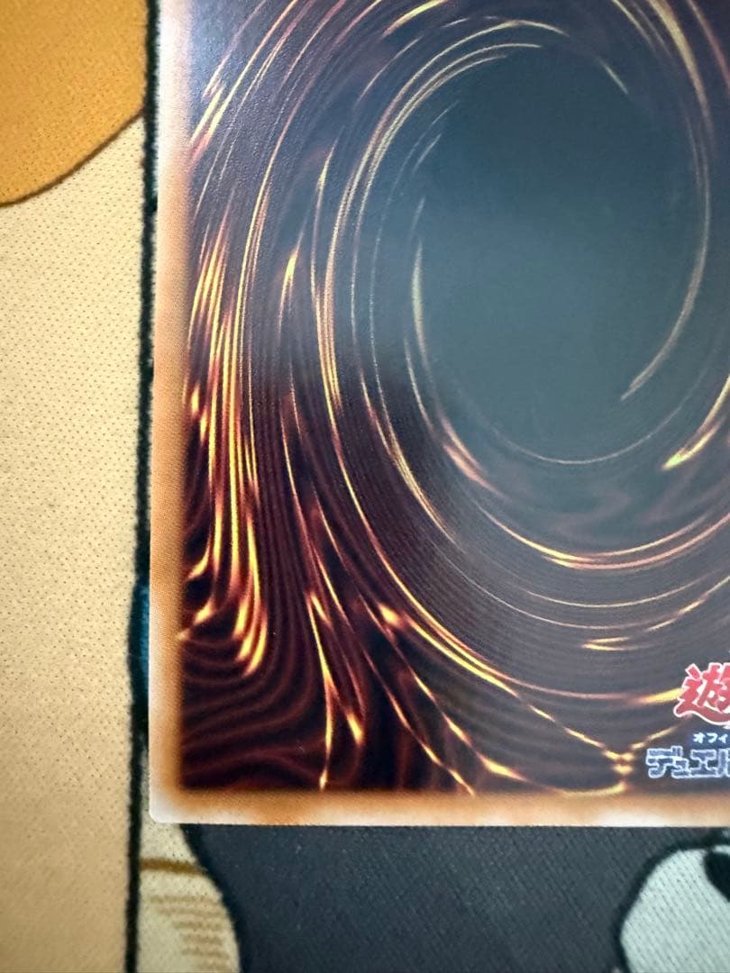 遊戯王　SPリトルナイト　25thシークレット クオシク