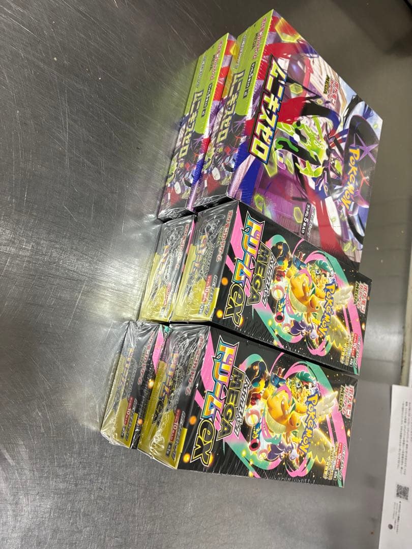 ポケモンカード　ムニキスゼロ 2BOX メガドリーム　4BOX シュリンク付き