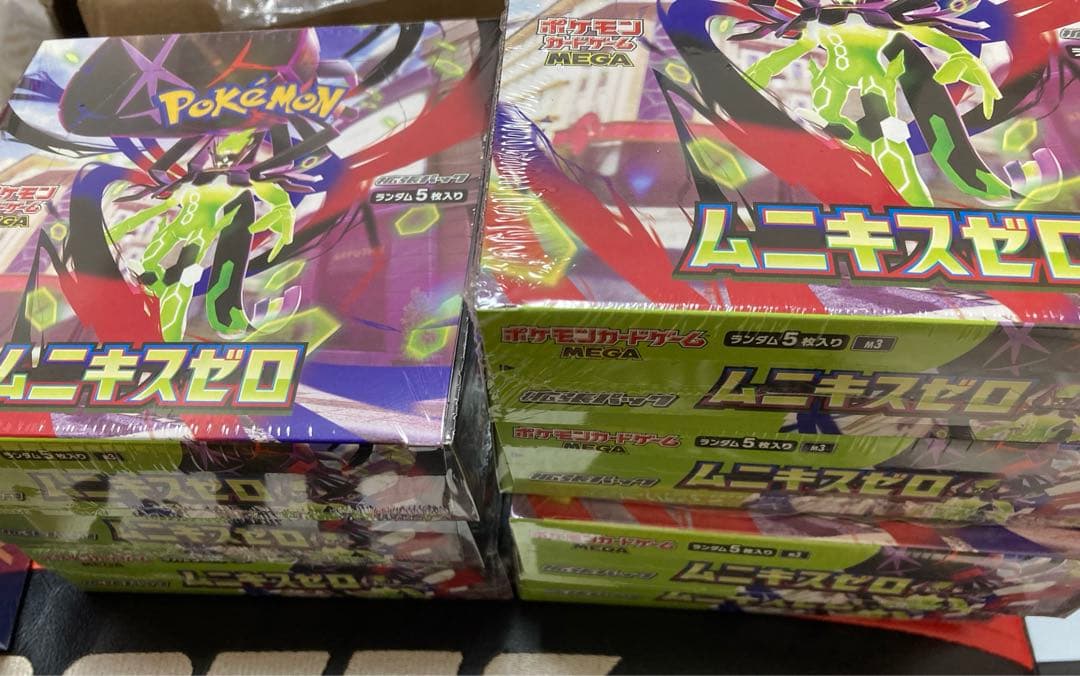 ポケモンカードゲーム ムニキスゼロ 7ボックスシュリンク付き