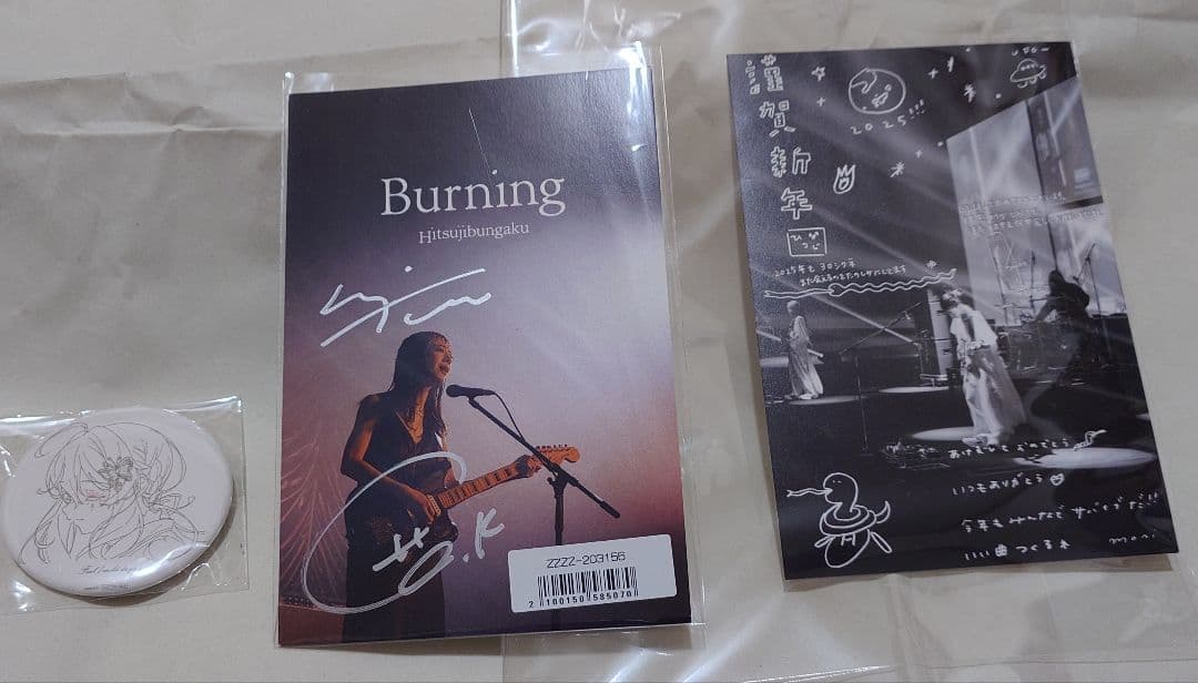 羊文学 feel/mild days 会場限定購入品　直筆サインなどオマケつき