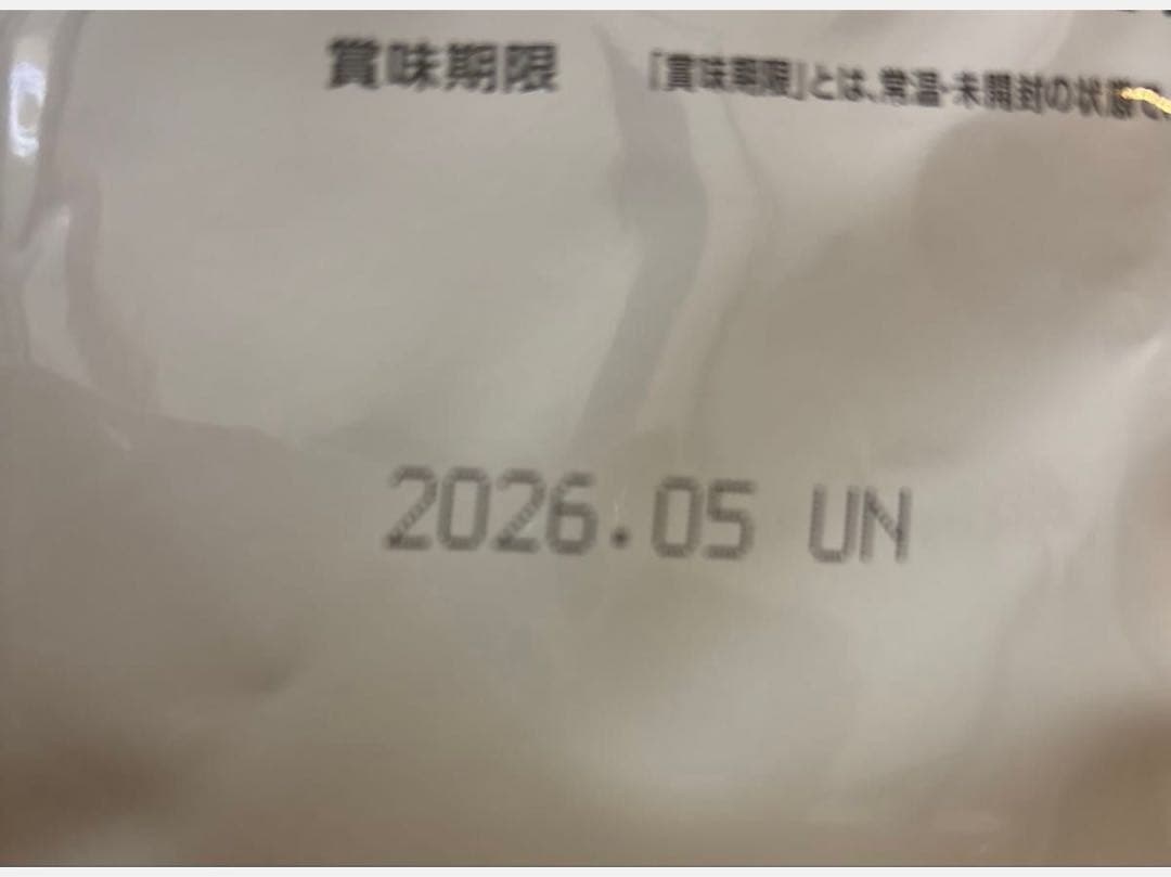 Dr's Care ストマックケア 3kg ×4袋低脂肪