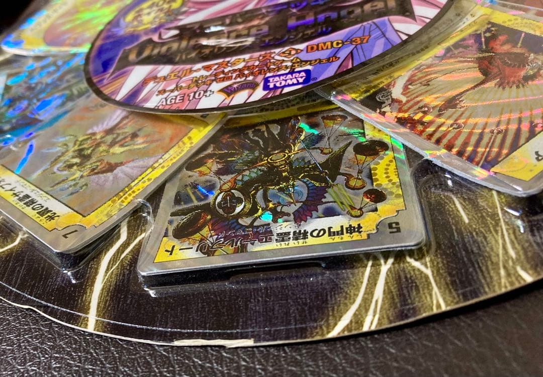 スーパーデッキ3種セット　未開封