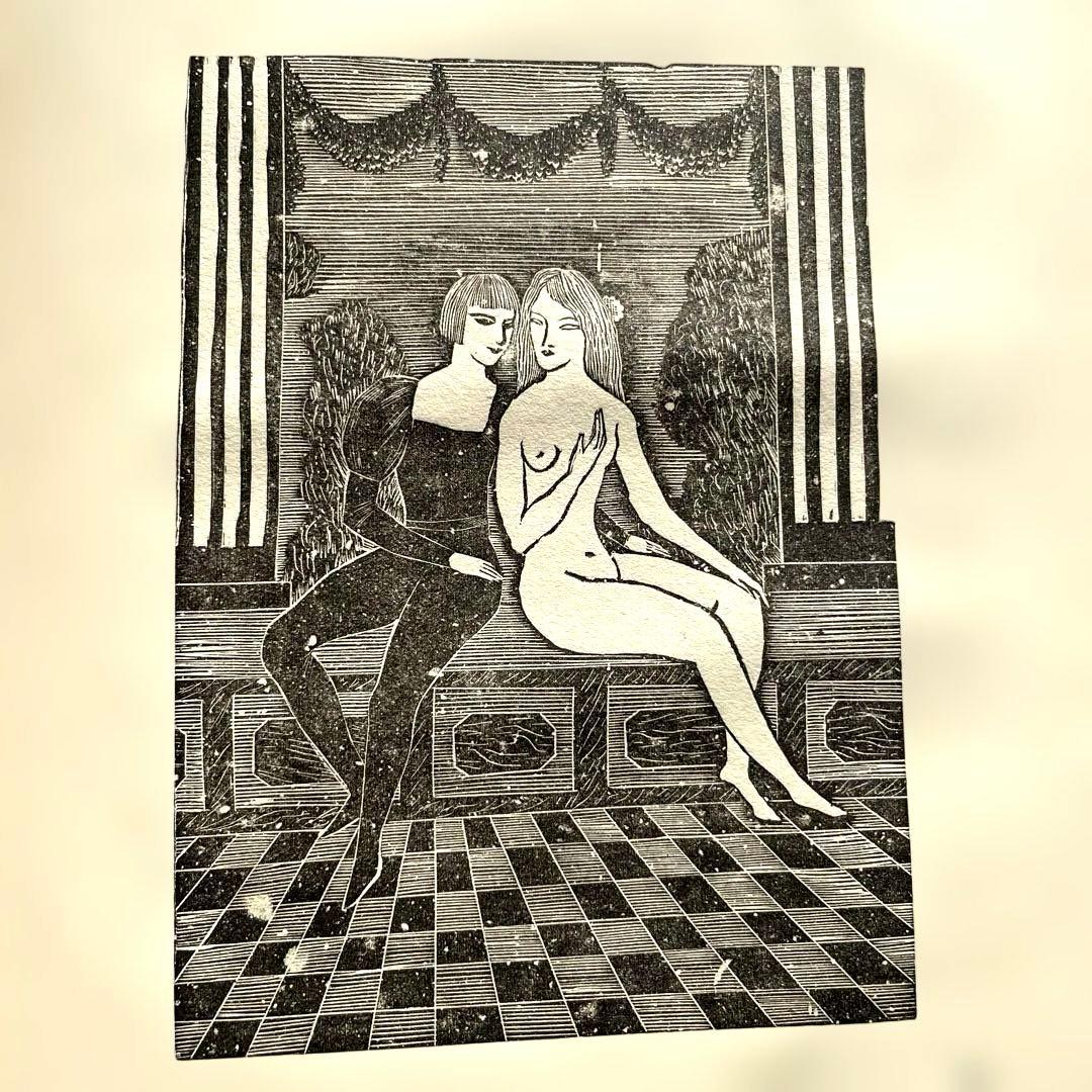 【一点限り】藤田嗣治 ポーゾル王の冒険 木版画 挿絵27点収録 ピエール ルイス