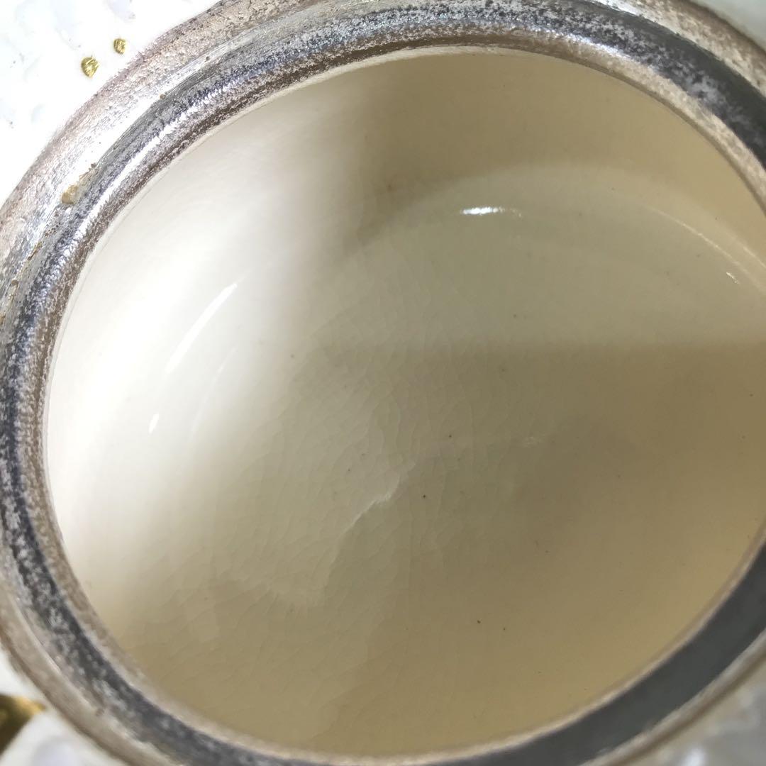 Ｎ３９８　薄器　『宮川香林造』『金彩雲錦文』『袋形茶器』　共箱　茶道具