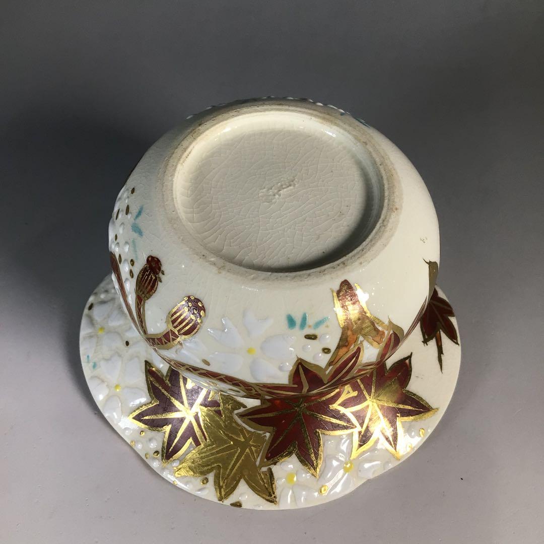 Ｎ３９８　薄器　『宮川香林造』『金彩雲錦文』『袋形茶器』　共箱　茶道具