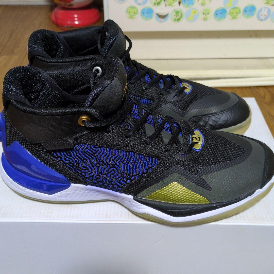 28.5cm NEW BALANCE KAWHI 1 BBKLSTW1カワイ