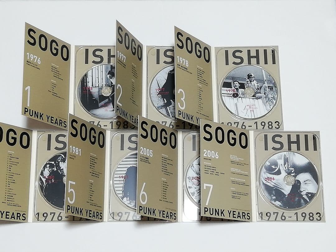 石井聰亙作品集 DVD-BOX Ⅰ～PUNK YEARS 1976-1983～…