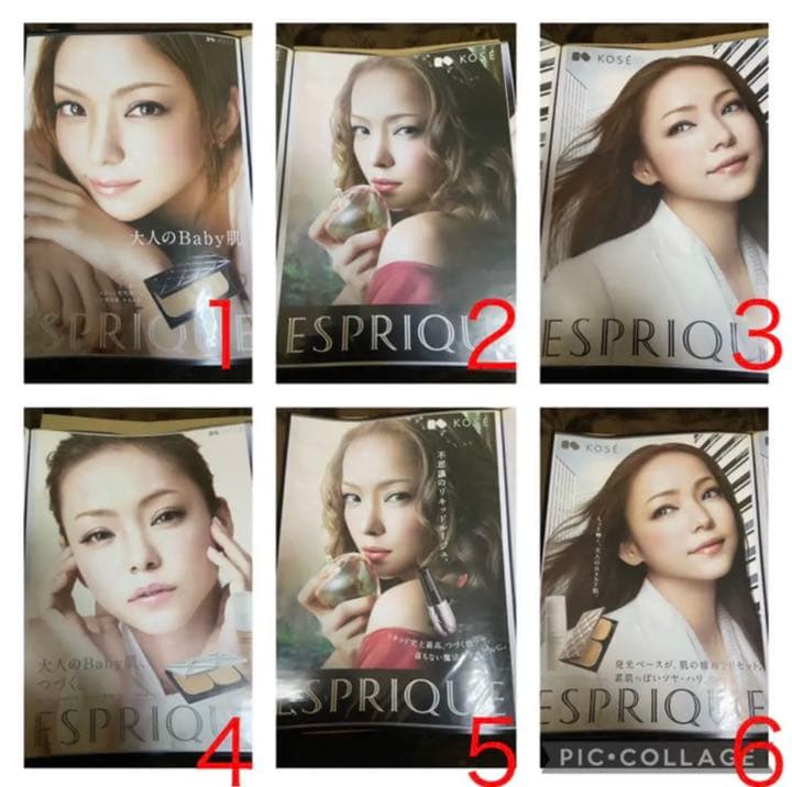 安室奈美恵 ポスター