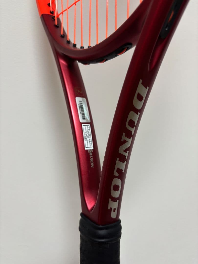 DUNLOP CX400ツアー　2024 G2