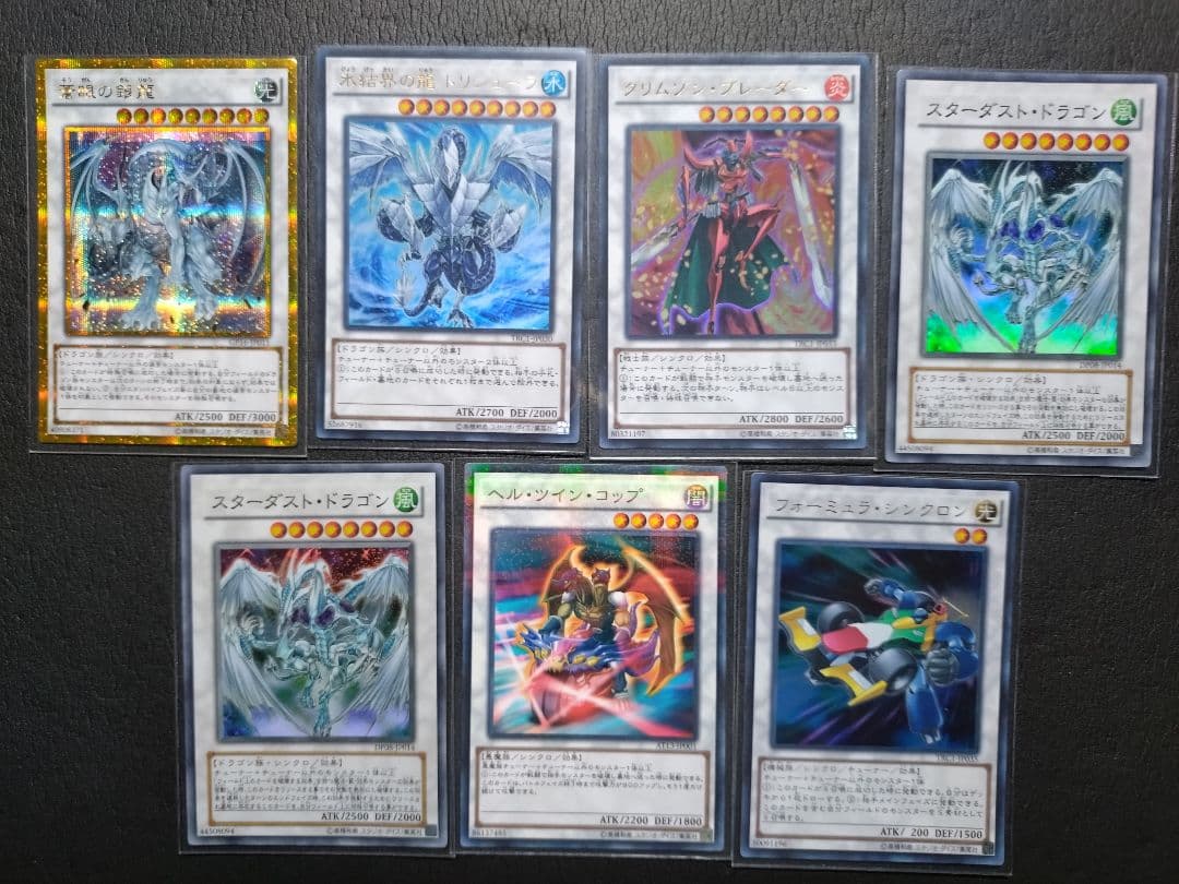 遊戯王　エクストラデッキ78枚　初収録版多め　シューティングクェーサードラゴン等