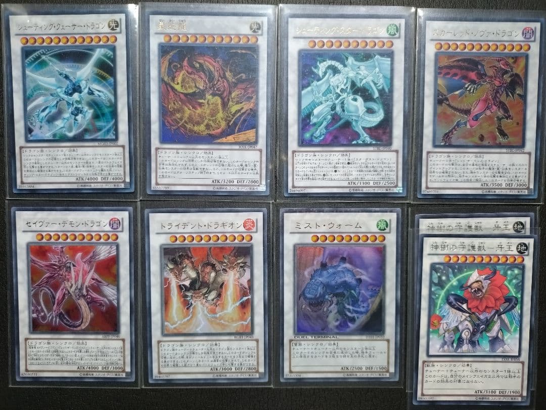 遊戯王　エクストラデッキ78枚　初収録版多め　シューティングクェーサードラゴン等