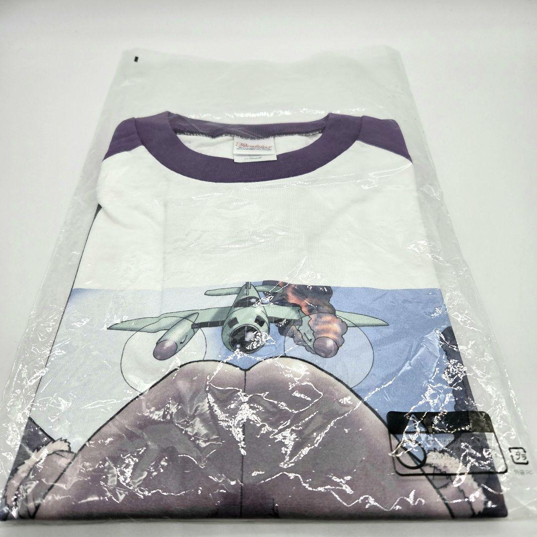 石黒正数 Tシャツ 未使用 天国大魔境 それでも町は廻っている