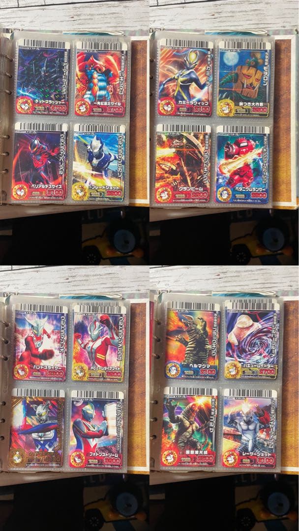 に*う様 まとめ売り⭕️バラ売り⭕️ウルトラマンカード大怪獣バトル、NEO、RR