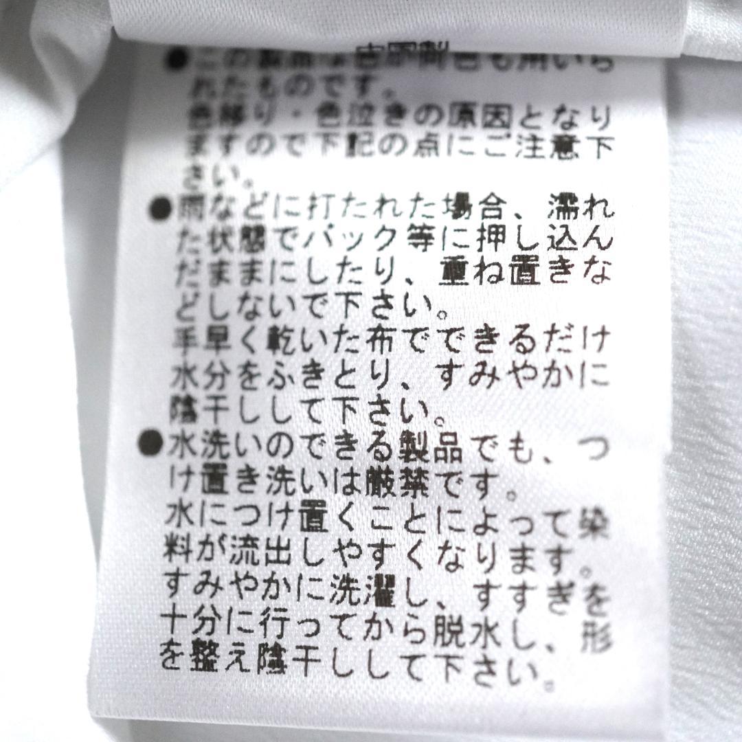 MARK & LONA　ゴルフウェアー　ボトムス