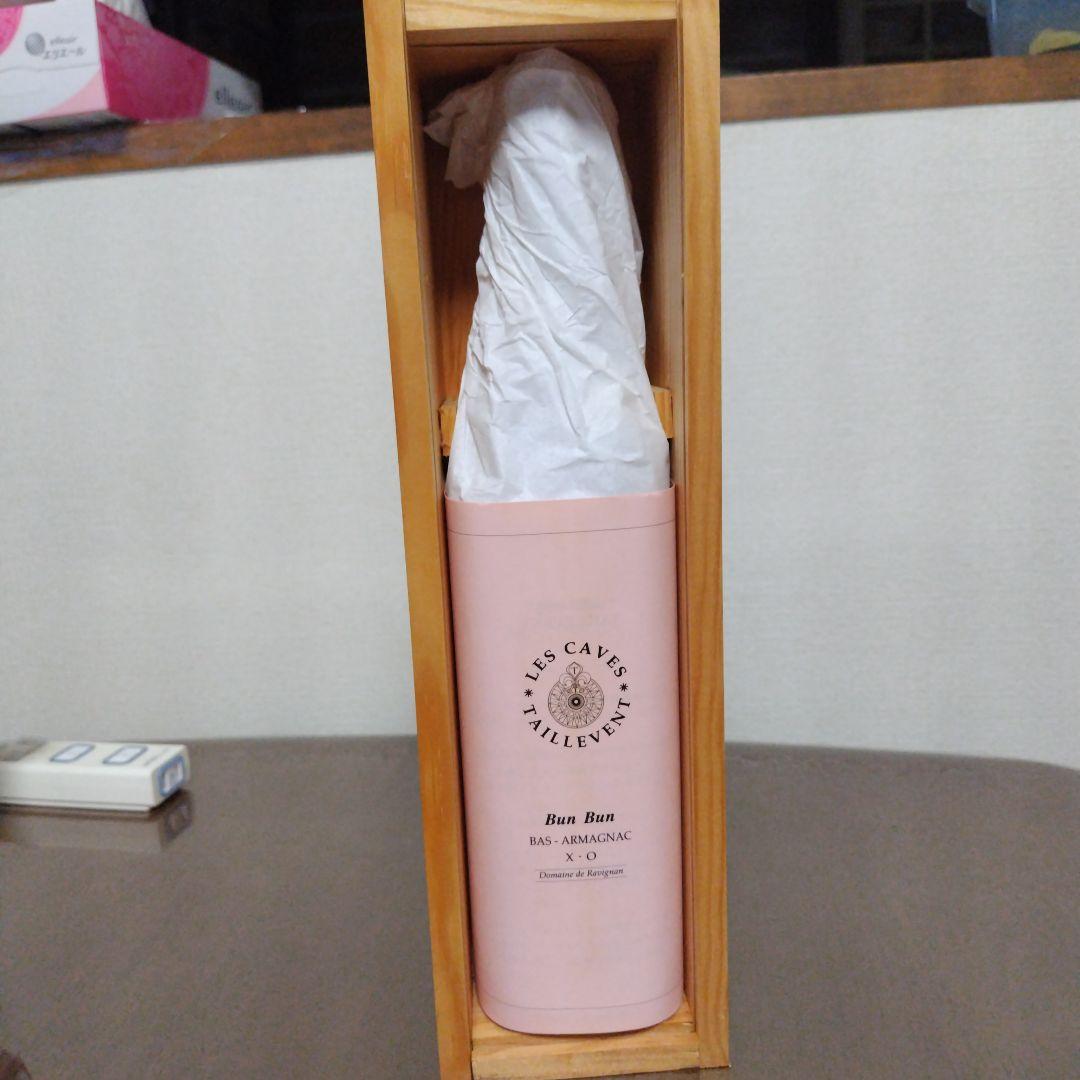 ブランデー Taillevent XO Bas Armagnac 700ml