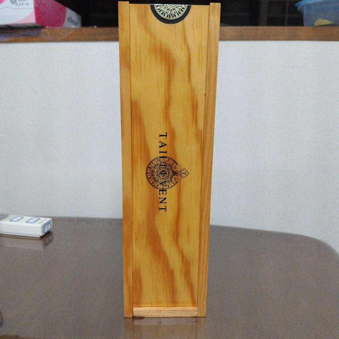 ブランデー Taillevent XO Bas Armagnac 700ml