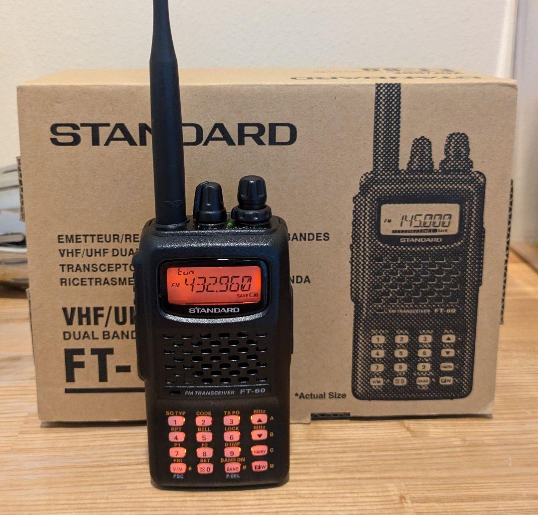 【値下げ！】YAESU スタンダード FT-60 デュアルバンドトランシーバー