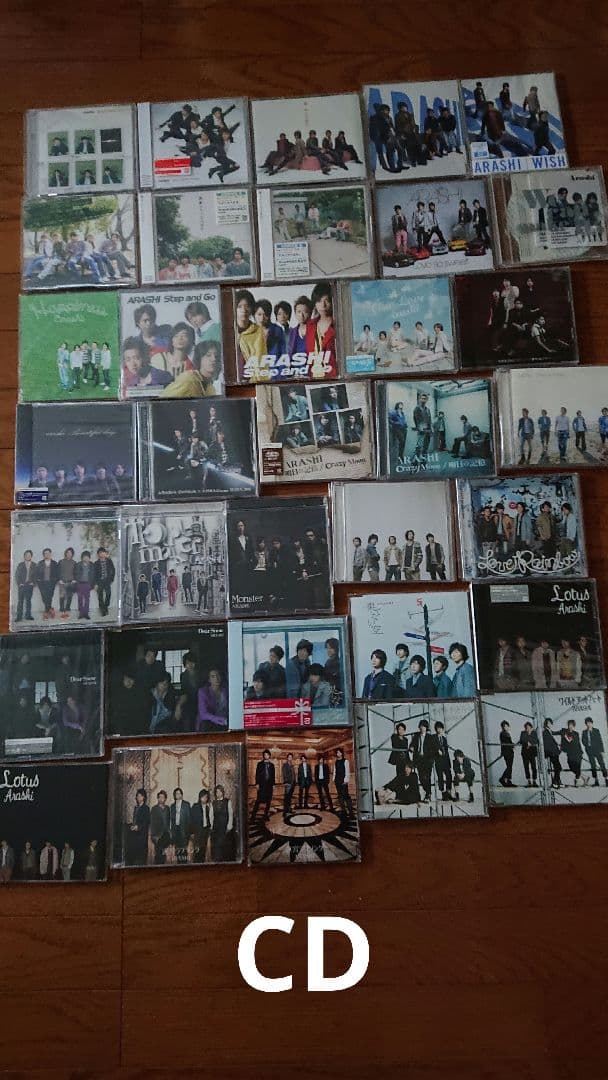 嵐　DVD CD セット