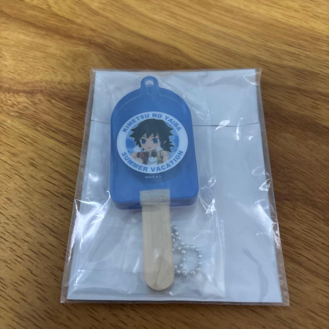 鬼滅の刃 冨岡義勇 6点セット ラストワン フィギュア クッション