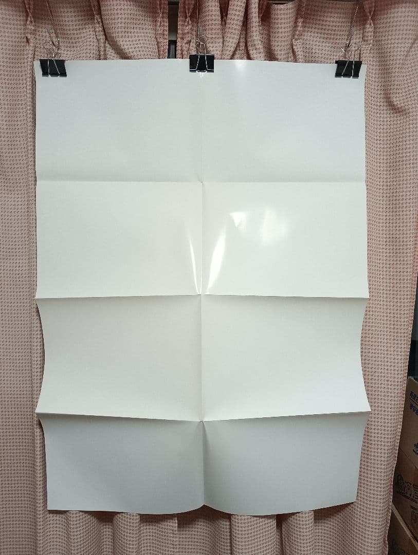 【未使用】カプコン「エリア８８」アーケード版ポスター