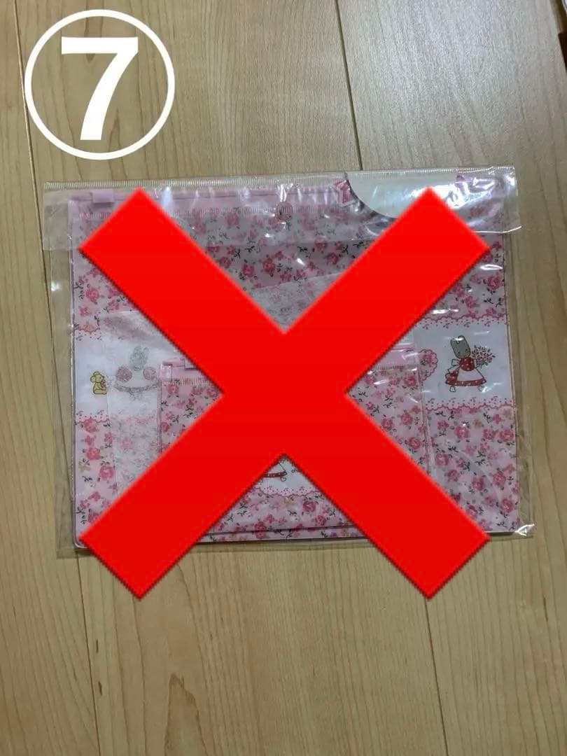 サンリオグッズ