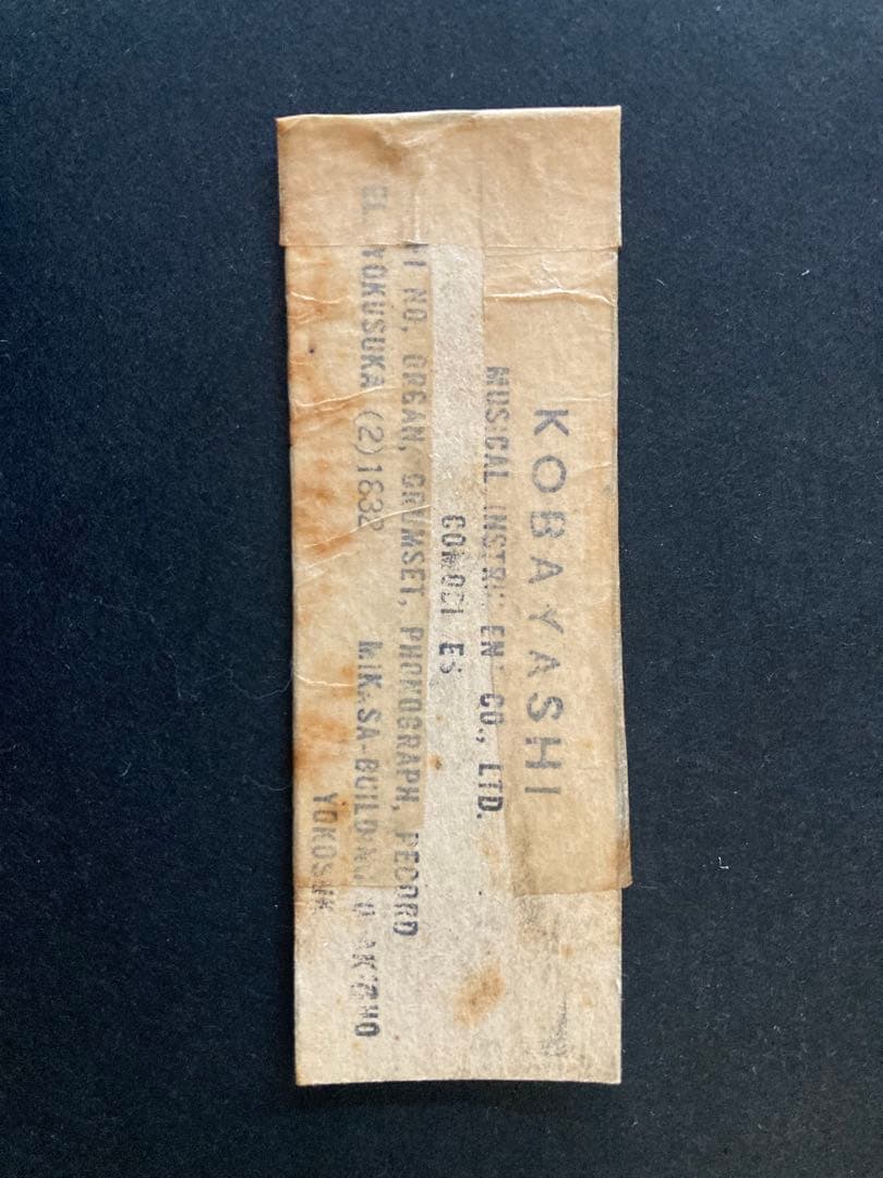 Brilhart ブリルハート Personaline MODEL W