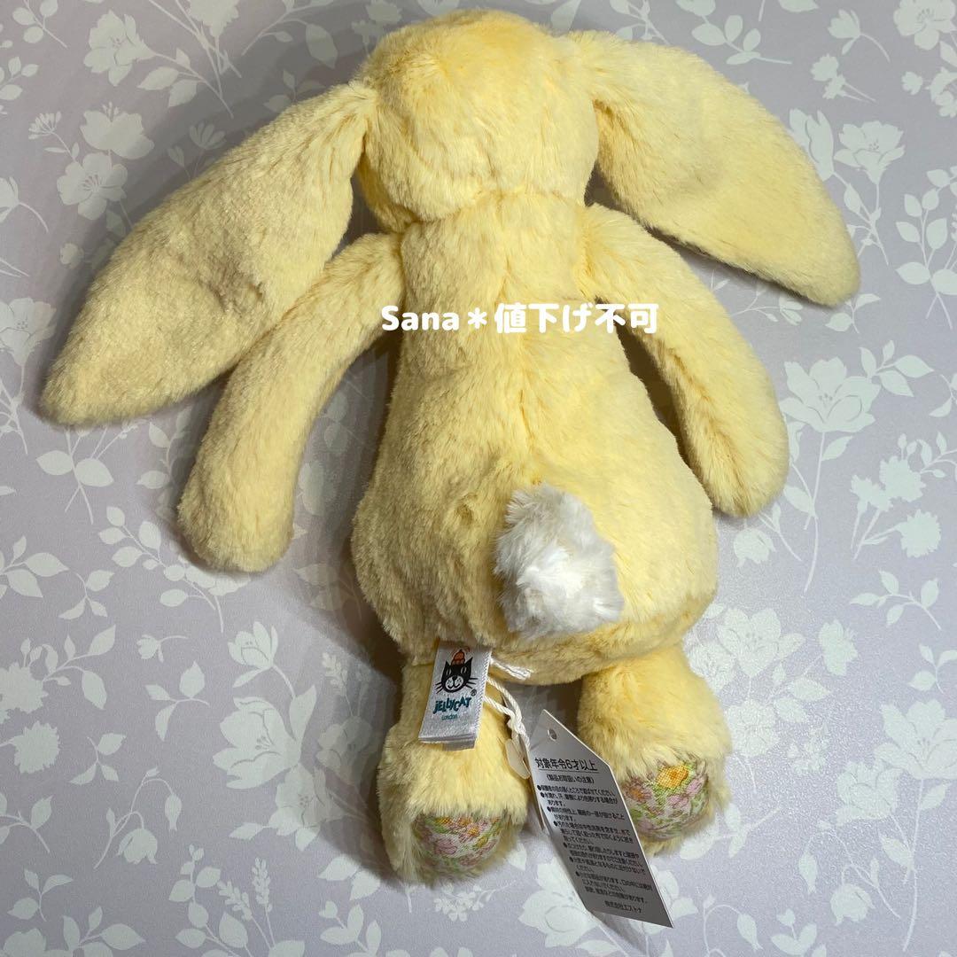 新品　 Small Blossom Lemon Bunny 黄色