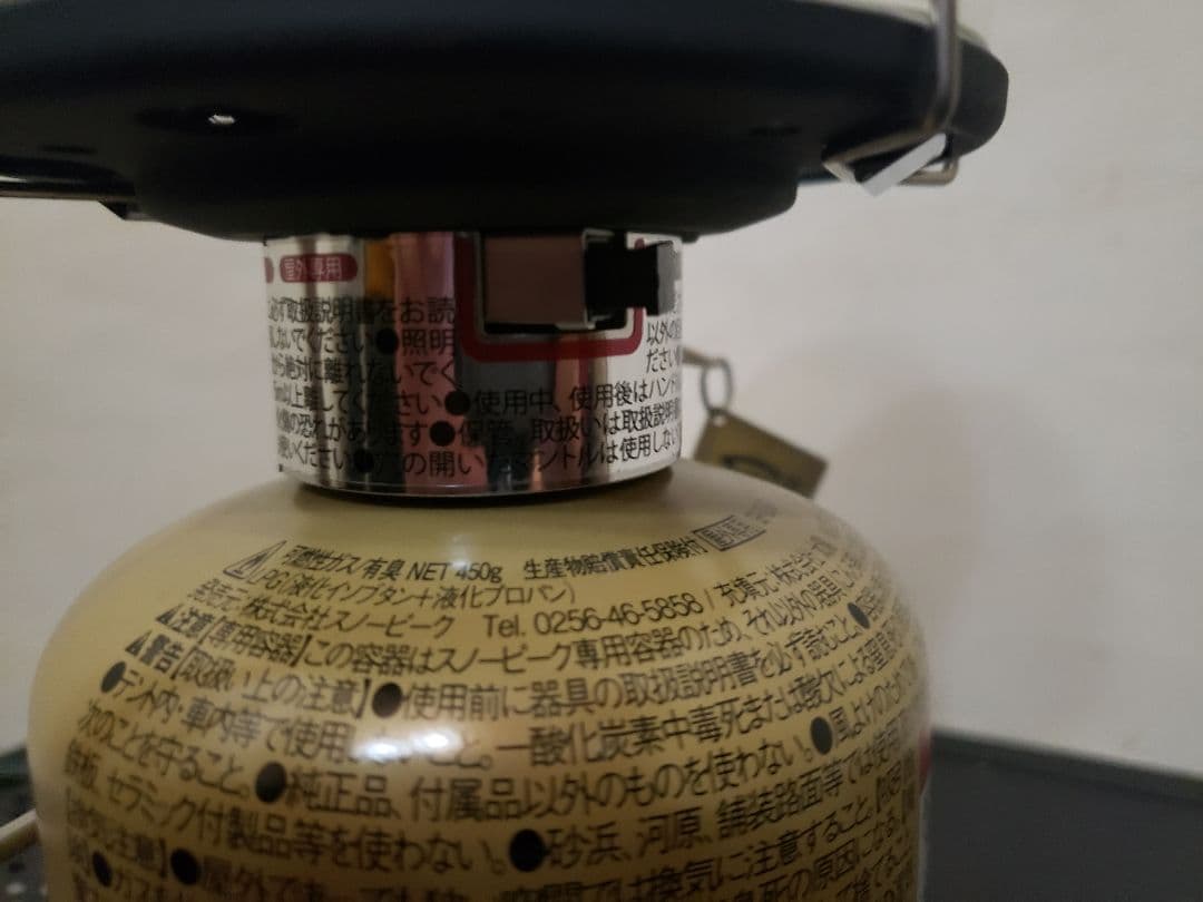 スノーピーク ランタン マントルL 2個セット