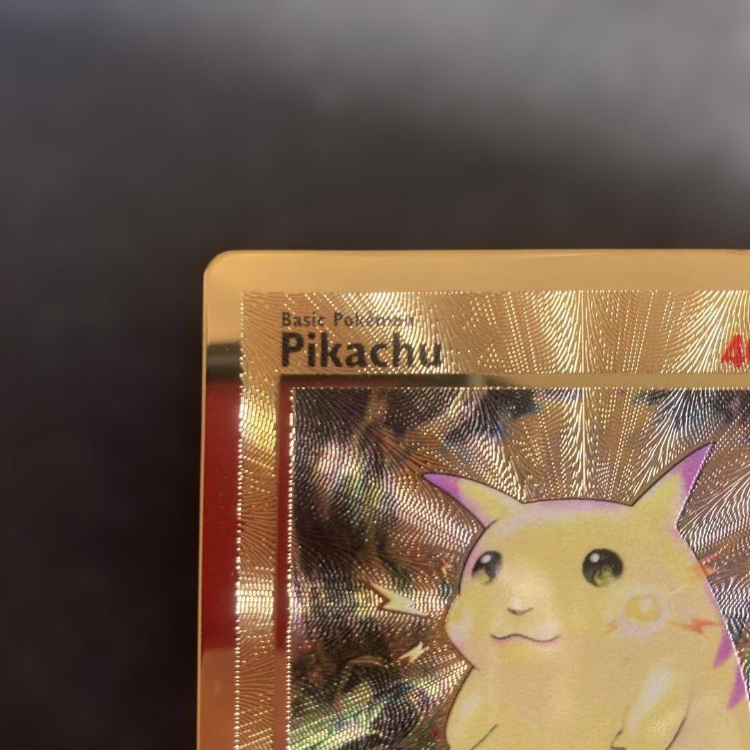 【海外版】ポケモン 25th メタルカード ピカチュウ & リザード