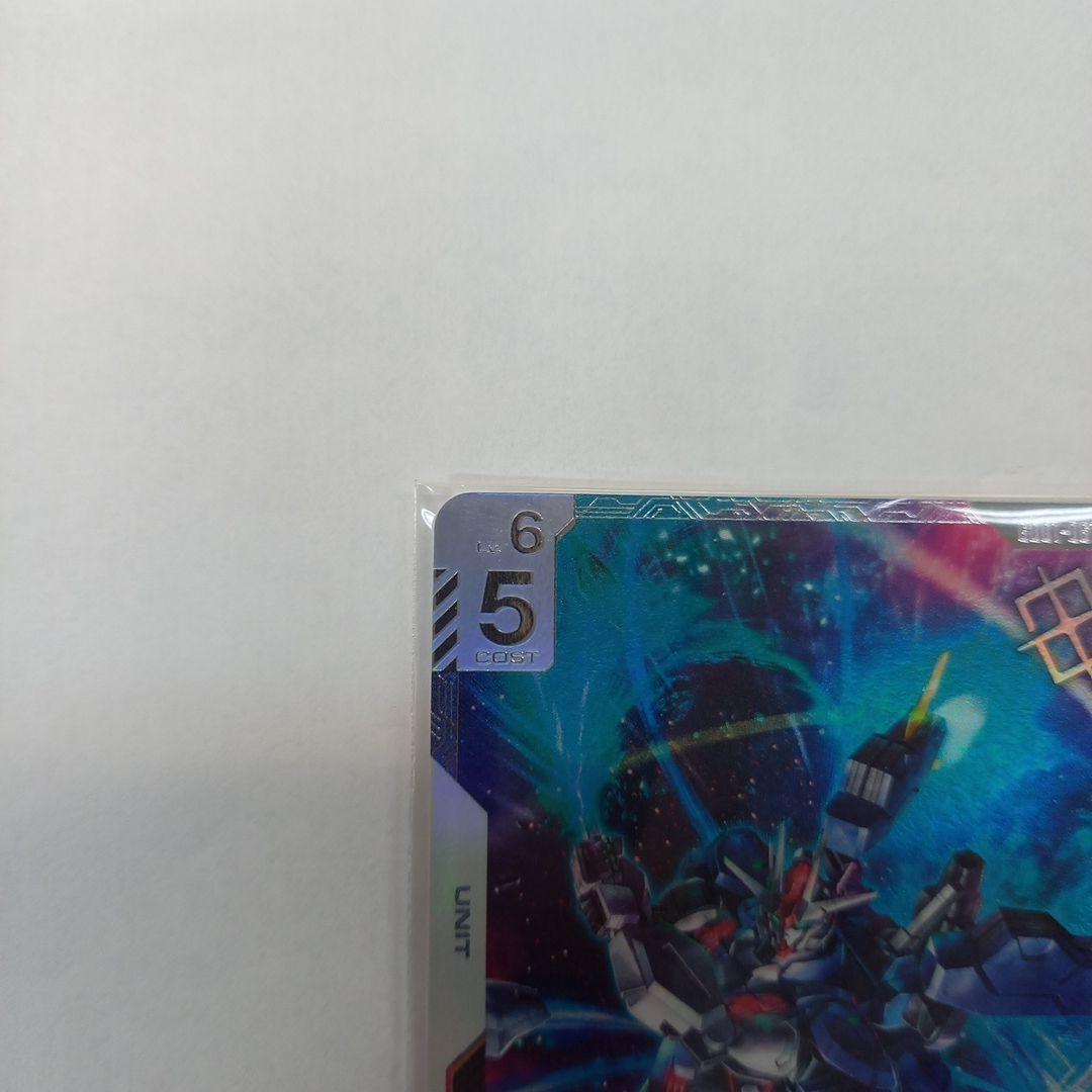 ガンダムカードゲーム ガンダム・エアリアル(改修型) 優勝プロモ