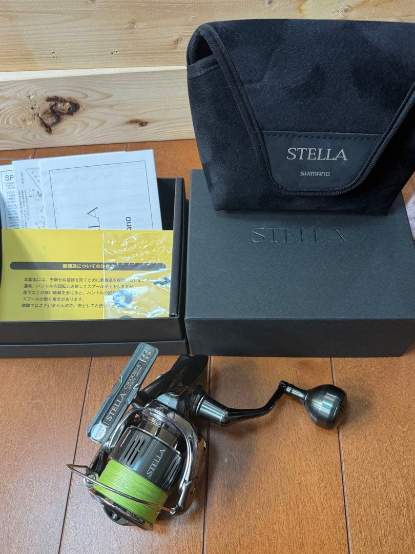【年内値下げしてます‼️】SHIMANO 22STELLA C5000xg
