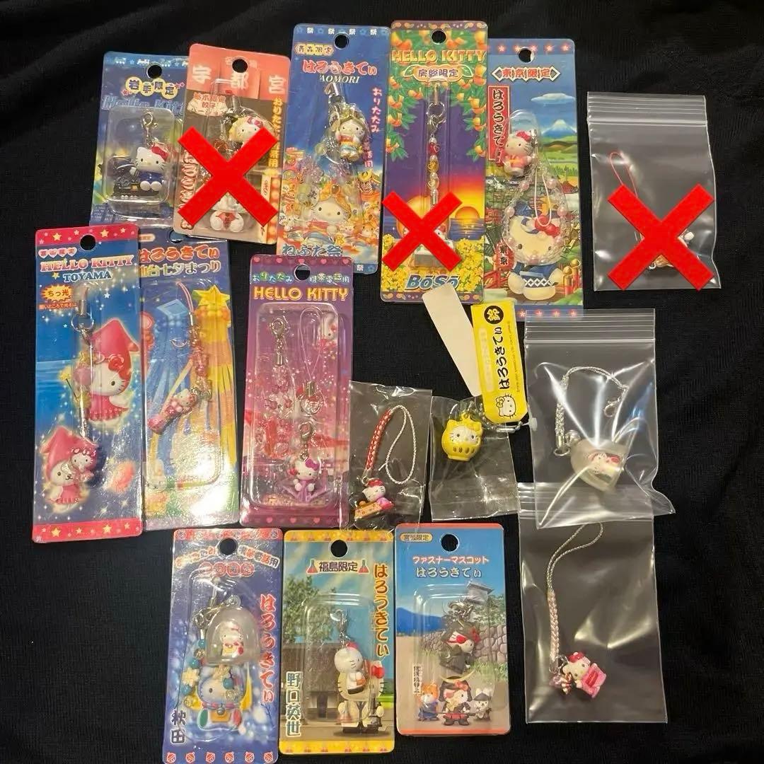 キティ　ストラップ　53個　根付け　ご当地　ストラップ　キーホルダー　サンリオ