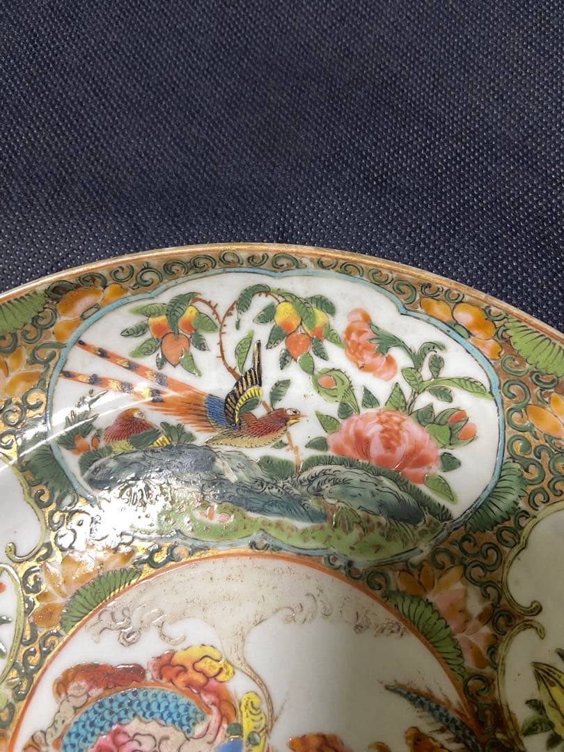 中国古美術品　清の時代　粉彩海水雲龍文中皿　本物保証　24cm